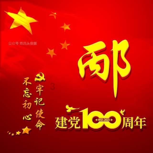 老师带学生们一起跳舞轻松又愉快