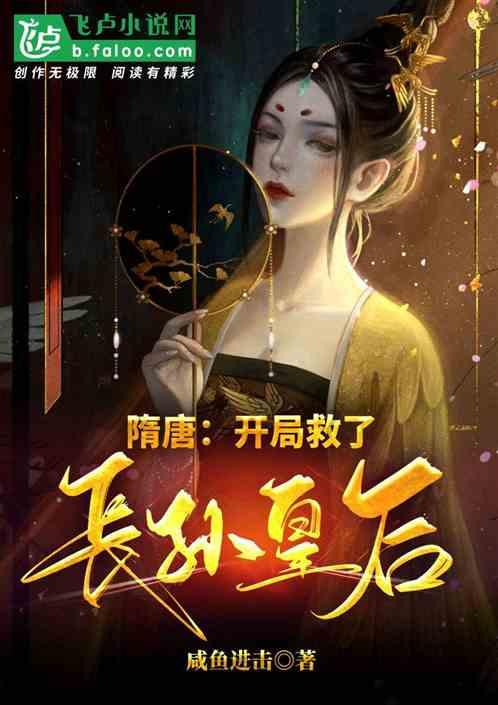 君马汽车怎么样，值得买吗？游戏画面