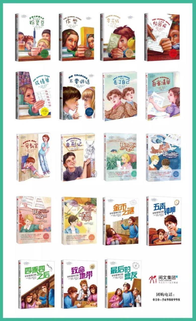 中新健康丨上海推进儿童友好医院建设 鼓励医疗机构成立家委会